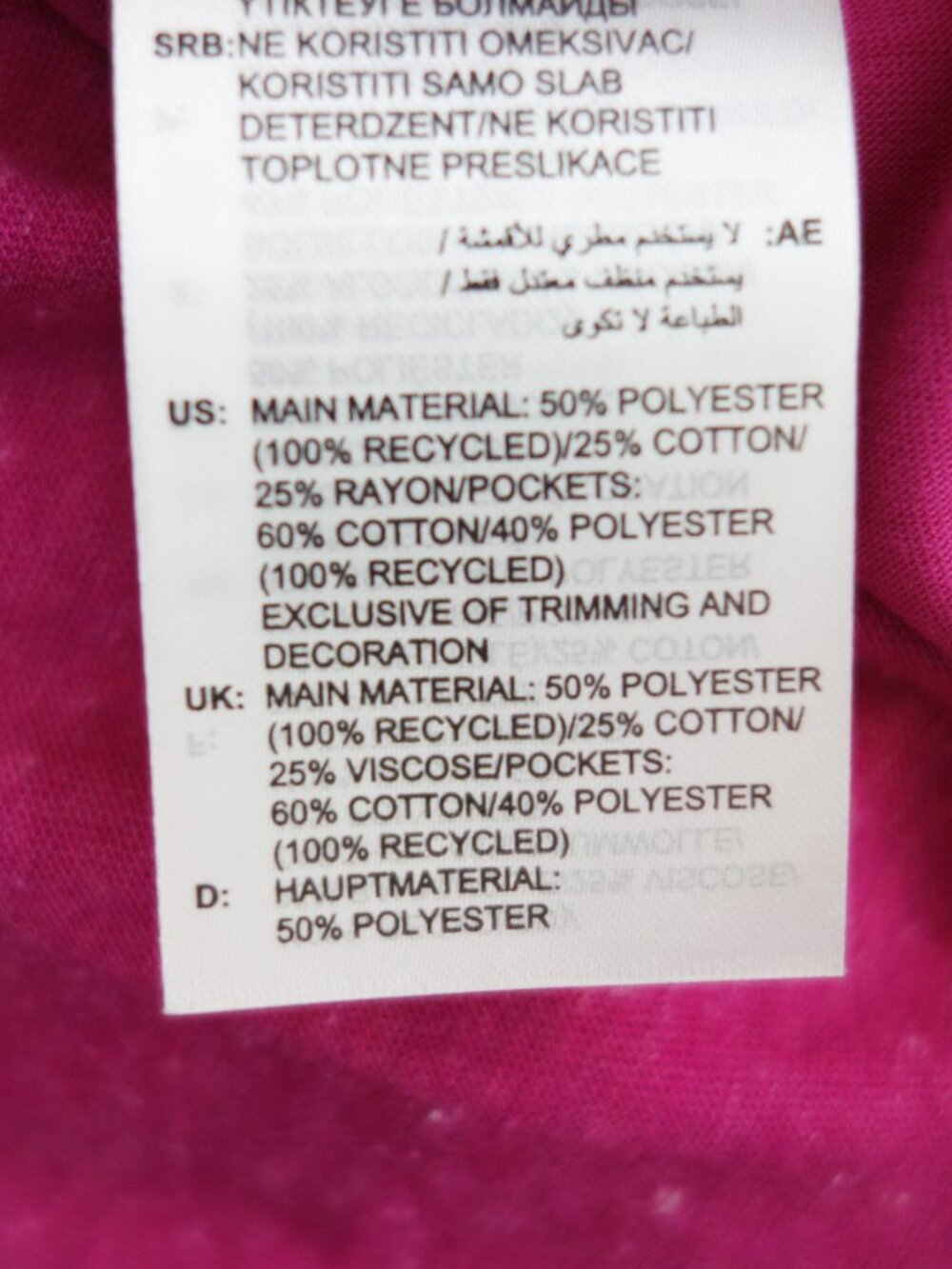 Adidas Women's Soft Shorts High Rise Pocket Semi Lucid Fuchsia (L) NWT! - Picture 8 of 8
